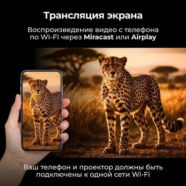 Изображение товара Проектор Cactus CS-PRH.01B.WUXGA-A