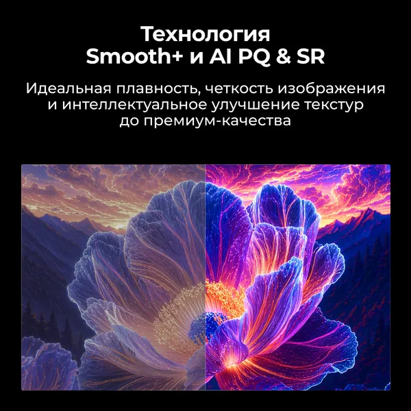 Изображение товара Проектор Cactus CS-PRH.01B.WUXGA-A
