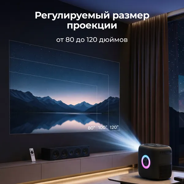 Изображение товара Проектор Cactus CS-PRH.01B.WUXGA-A