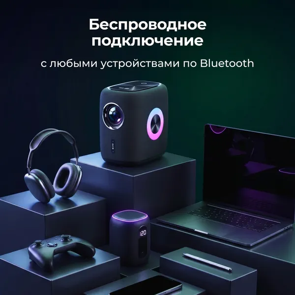 Изображение товара Проектор Cactus CS-PRH.01B.WUXGA-A