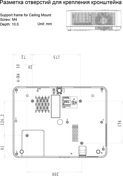Изображение товара Проектор Cactus CS-S2.B