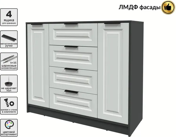 Изображение товара Тумба Interline Концепт КТ-Т120 Деко (антрацит/грей)