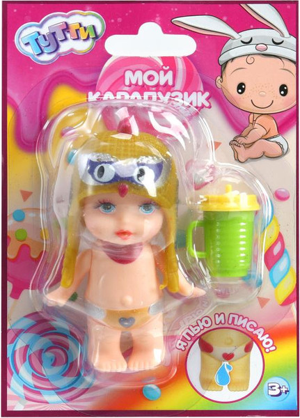 Изображение товара Пупс с аксессуарами Тутти BD-TUTTI-6-RU