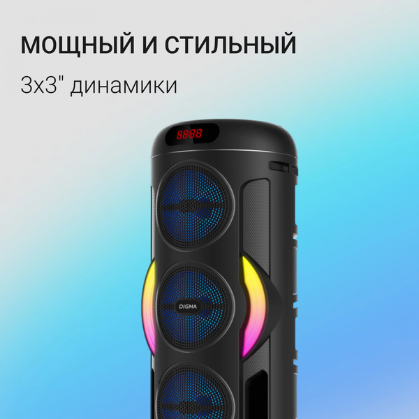 Изображение товара Минисистема Digma D-MC1721 (черный)