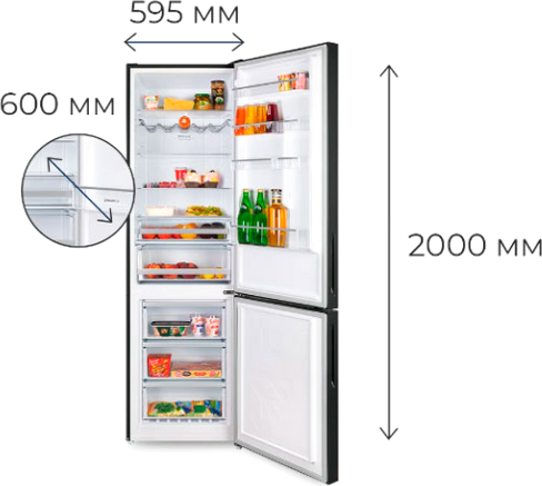 Изображение товара Холодильник с морозильником Maunfeld MFF200NFS Inverter