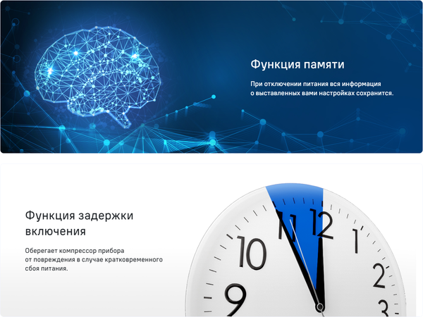 Изображение товара Холодильник с морозильником Maunfeld MFF200NFS Inverter