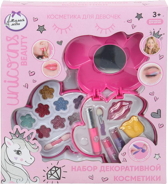 Изображение товара Набор детской декоративной косметики Милая Леди Тени для век с блестками, помада, лак, блеск / 10899H3-UNI-WOT