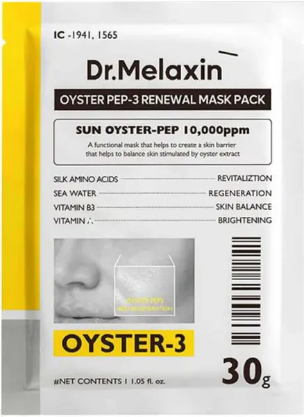 Изображение товара Маска для лица тканевая Dr.Melaxin Oyster Pep-3 Renewal Mask (30г)