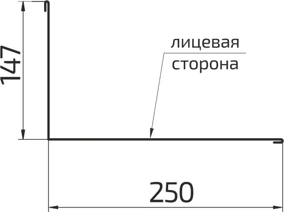 Изображение товара Планка примыкания Скайпрофиль Верхняя 0.5-Пэ Rooftop Matte (СтБархат)-RAL9005 (2м)