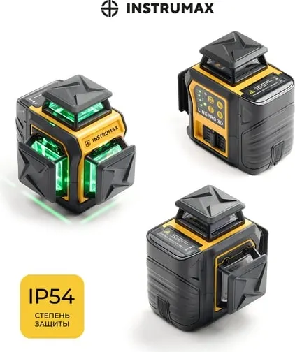 Изображение товара Лазерный уровень Instrumax Linepro 3d Baza Set / IM0204