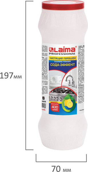 Изображение товара Универсальное чистящее средство Laima Professional Антижир Лимон / 604654 (400г)