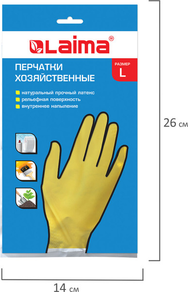 Изображение товара Перчатки хозяйственные Laima Стандарт / 600270 (L)