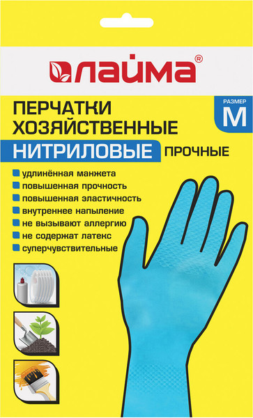 Изображение товара Перчатки хозяйственные Laima Прочные / 604998 (М)
