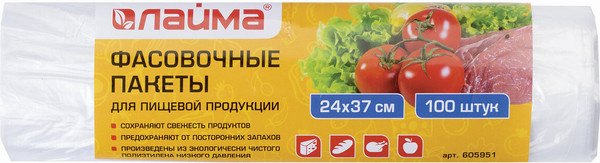 Изображение товара Пакеты фасовочные Laima 24x37см / 605951 (100шт)