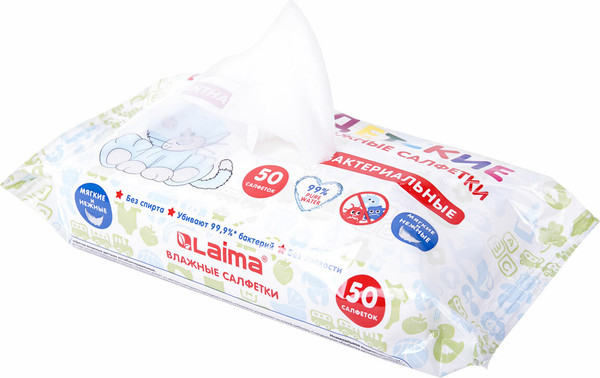 Изображение товара Влажные салфетки детские Laima Antibacterial Kids / 128075 (50шт)