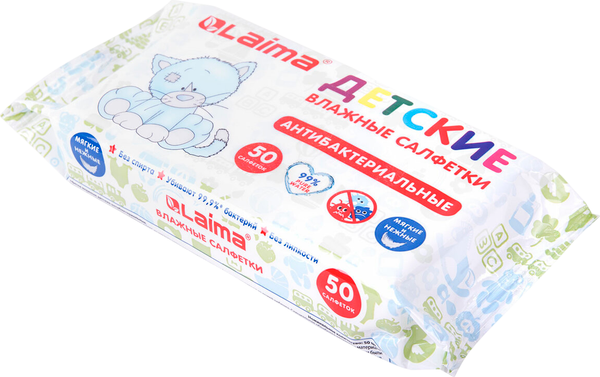 Изображение товара Влажные салфетки детские Laima Antibacterial Kids / 128075 (50шт)