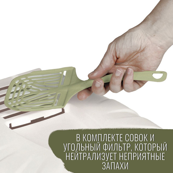 Изображение товара Туалет-домик MPS Био Komoda / MPS071512 (оливковый)