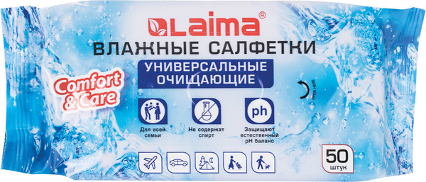 Изображение товара Влажные салфетки Laima Универсальные / 125960 (50шт)