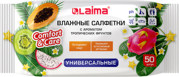 Изображение товара Влажные салфетки Laima Универсальные. Тропические фрукты / 128076 (50шт)