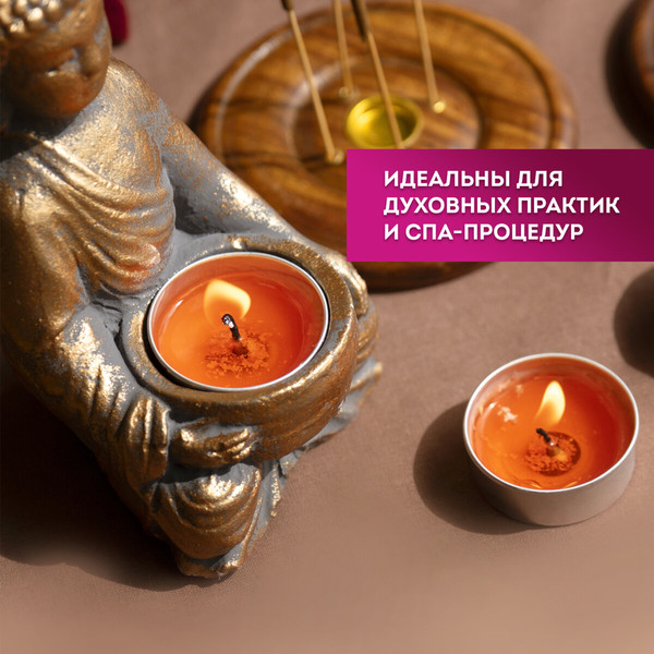 Изображение товара Набор свечей Laima Чайные / 609199 (10шт)