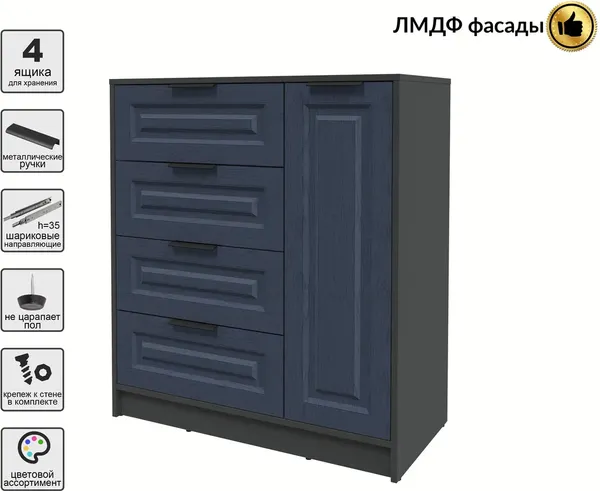 Изображение товара Тумба Interline Концепт КТ-Т90 Деко (антрацит/дуб королевский)