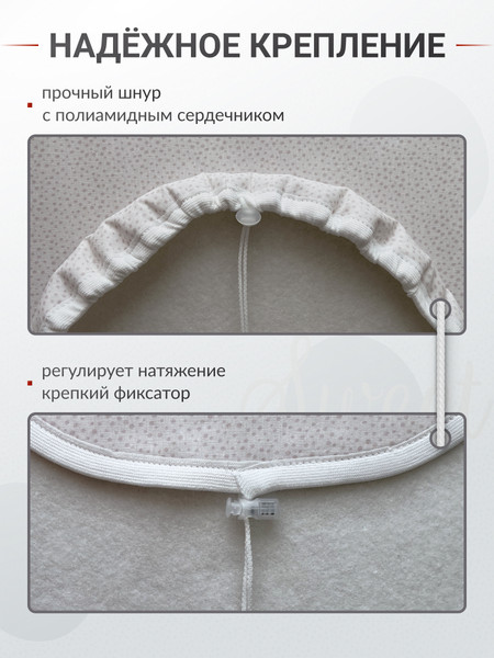 Изображение товара Чехол для гладильной доски Comfort Alumin Group Bubbles с подложкой 110x33cм / 011159 (светлый)