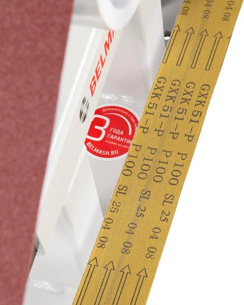 Изображение товара Шлифовальный станок БЕЛМАШ BGM-822VS / S352A