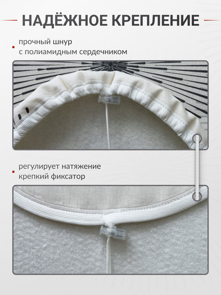 Изображение товара Чехол для гладильной доски Comfort Alumin Group Air с подложкой 110x33cм / 011158