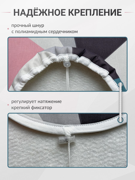 Изображение товара Чехол для гладильной доски Comfort Alumin Group Акцент с подложкой 110x33cм / 011163