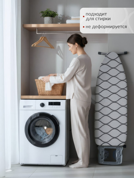 Изображение товара Чехол для гладильной доски Comfort Alumin Group Марокко с подложкой 110x33cм / 011166