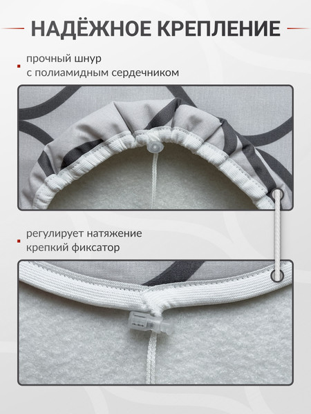 Изображение товара Чехол для гладильной доски Comfort Alumin Group Марокко с подложкой 110x33cм / 011166