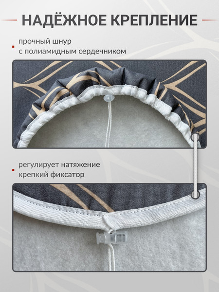 Изображение товара Чехол для гладильной доски Comfort Alumin Group Cross с подложкой 120x42cм / 011174