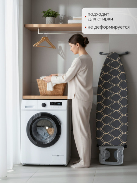 Изображение товара Чехол для гладильной доски Comfort Alumin Group Cross с подложкой 120x42cм / 011174