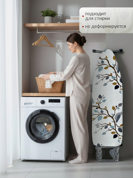 Изображение товара Чехол для гладильной доски Comfort Alumin Group Птицы на ветках с подложкой 120x42cм / 011181