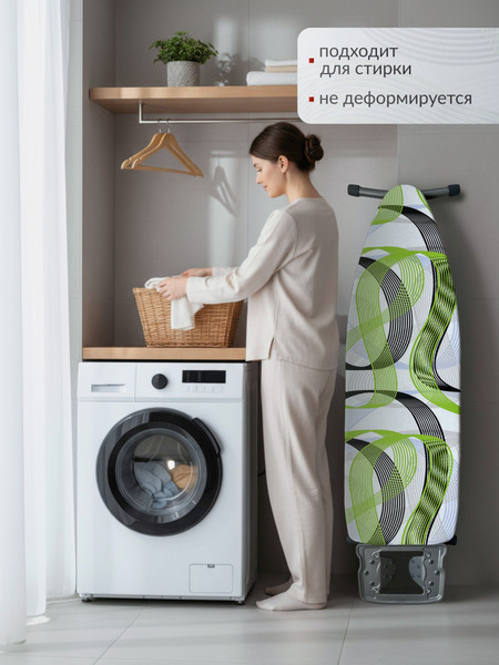 Изображение товара Чехол для гладильной доски Comfort Alumin Group Электрик с подложкой 120x42cм / 011183