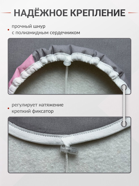 Изображение товара Чехол для гладильной доски Comfort Alumin Group Chevron с подложкой 130x50cм / 011186