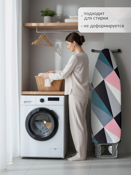 Изображение товара Чехол для гладильной доски Comfort Alumin Group Акцент с подложкой 130x50cм / 011189
