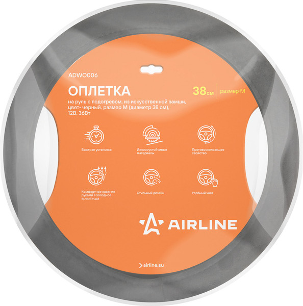 Изображение товара Оплетка на руль Airline ADWO006 с подогревом 38см (черный)