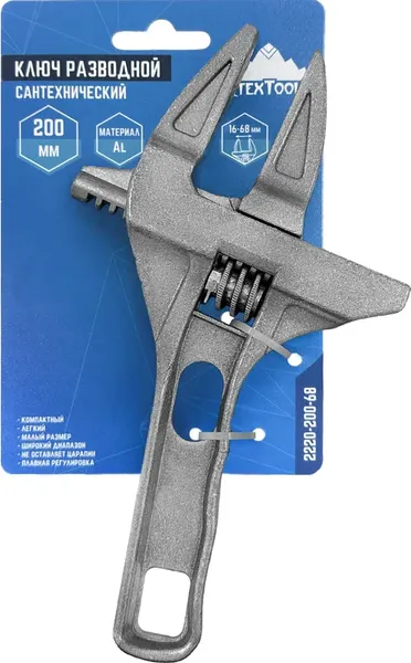 Изображение товара Гаечный ключ Vertex Tools 2220-200-68