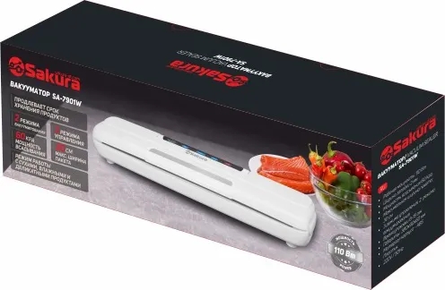 Изображение товара Вакуумный упаковщик Sakura SA-7901W (белый)