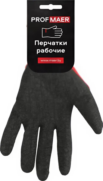 Изображение товара Перчатки защитные Profmaer Red Line / B8901647 (р.10)