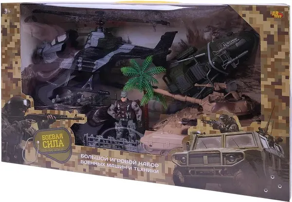 Изображение товара Набор игрушечной техники Abtoys Военная техника / PT-01319