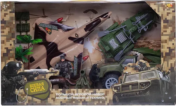 Изображение товара Набор игрушечной техники Abtoys Военная техника с истребителем / PT-01320