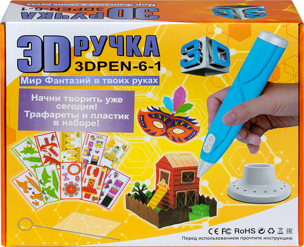 Изображение товара 3D-ручка Qunxing Toys 9919