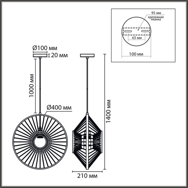 Изображение товара Потолочный светильник Lumion Chakra 8383/1