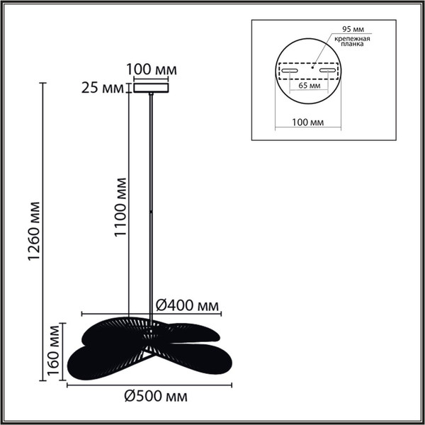 Изображение товара Потолочный светильник Lumion Rope 8382/1