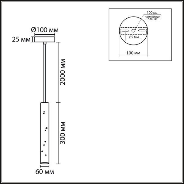 Изображение товара Потолочный светильник Lumion Shamarel 8356/1A