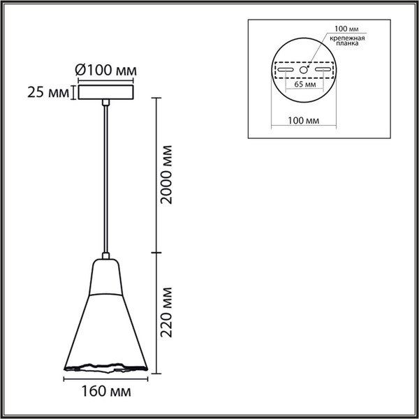 Изображение товара Потолочный светильник Lumion Eoliana 8352/1B