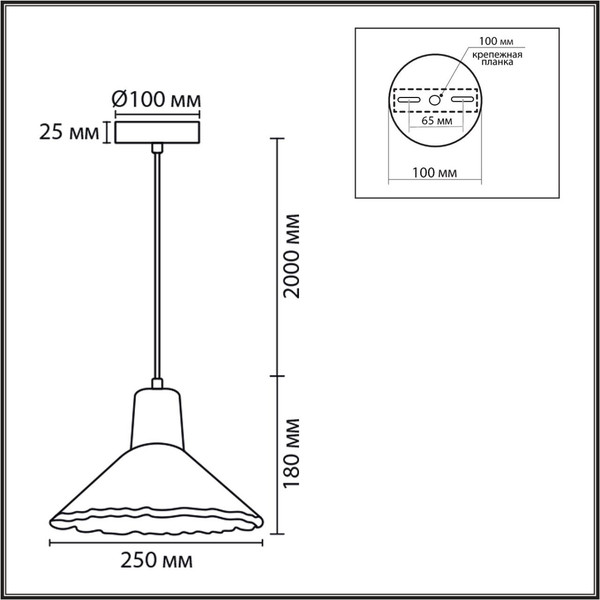Изображение товара Потолочный светильник Lumion Eoliana 8352/1A