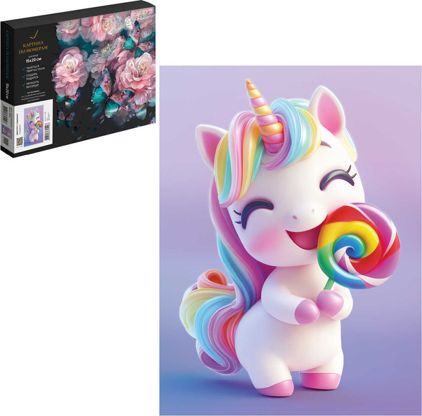 Изображение товара Картина по номерам Феникс+ Единорог с леденцом / 71240